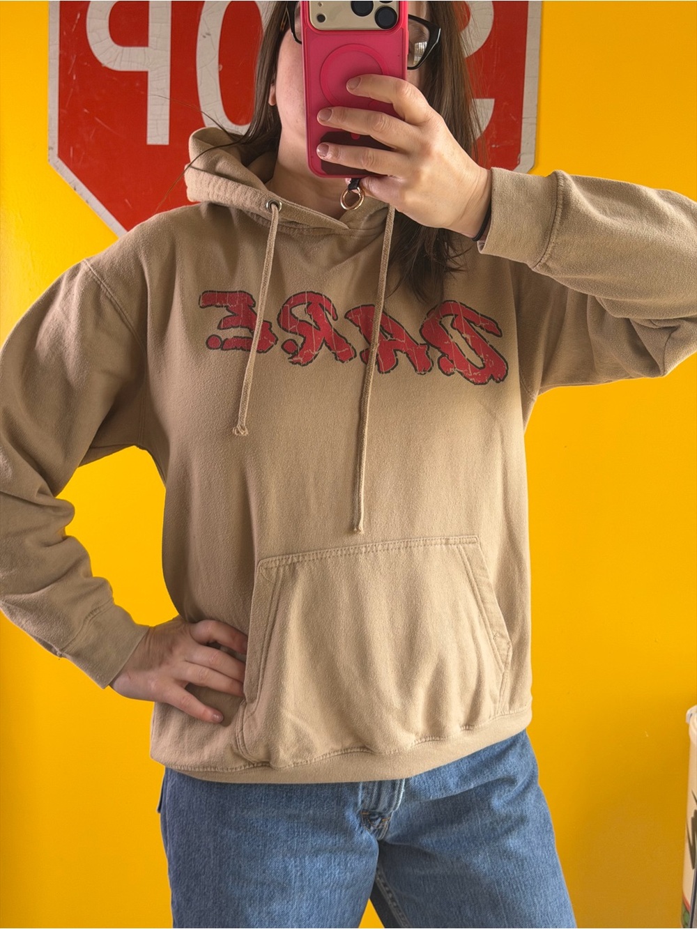 Unisex D.A.R.E Beige Lion Hoodie - Size Medium Y2K 2000s